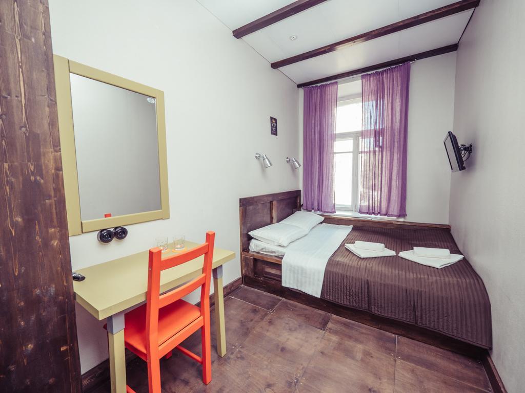 Mini Hotel Chistoprudniy Μόσχα Εξωτερικό φωτογραφία